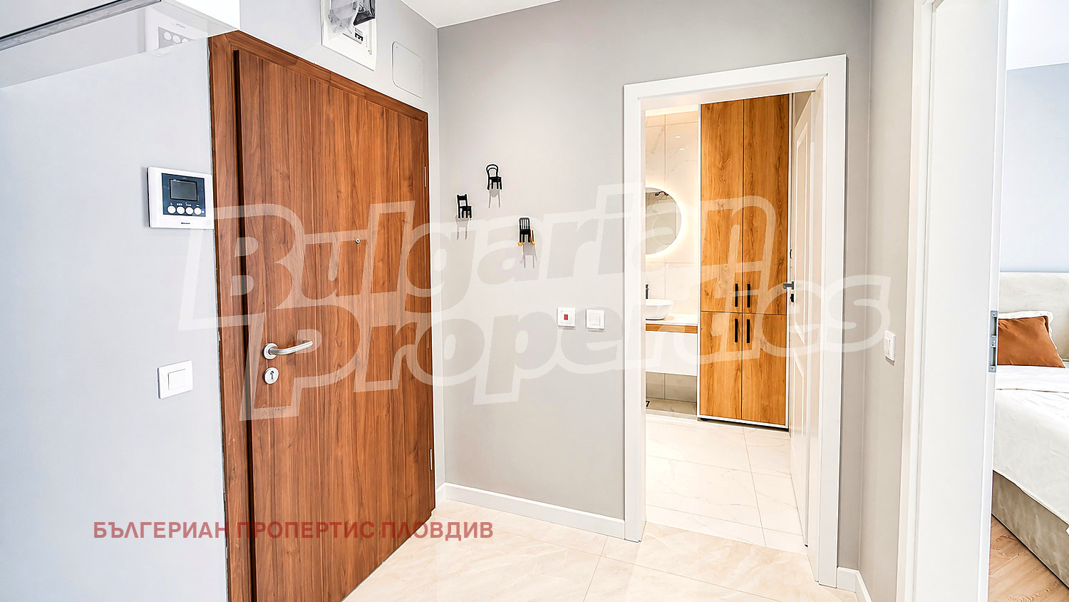 ������� 2-����� | Imot.bg � ����������� 12