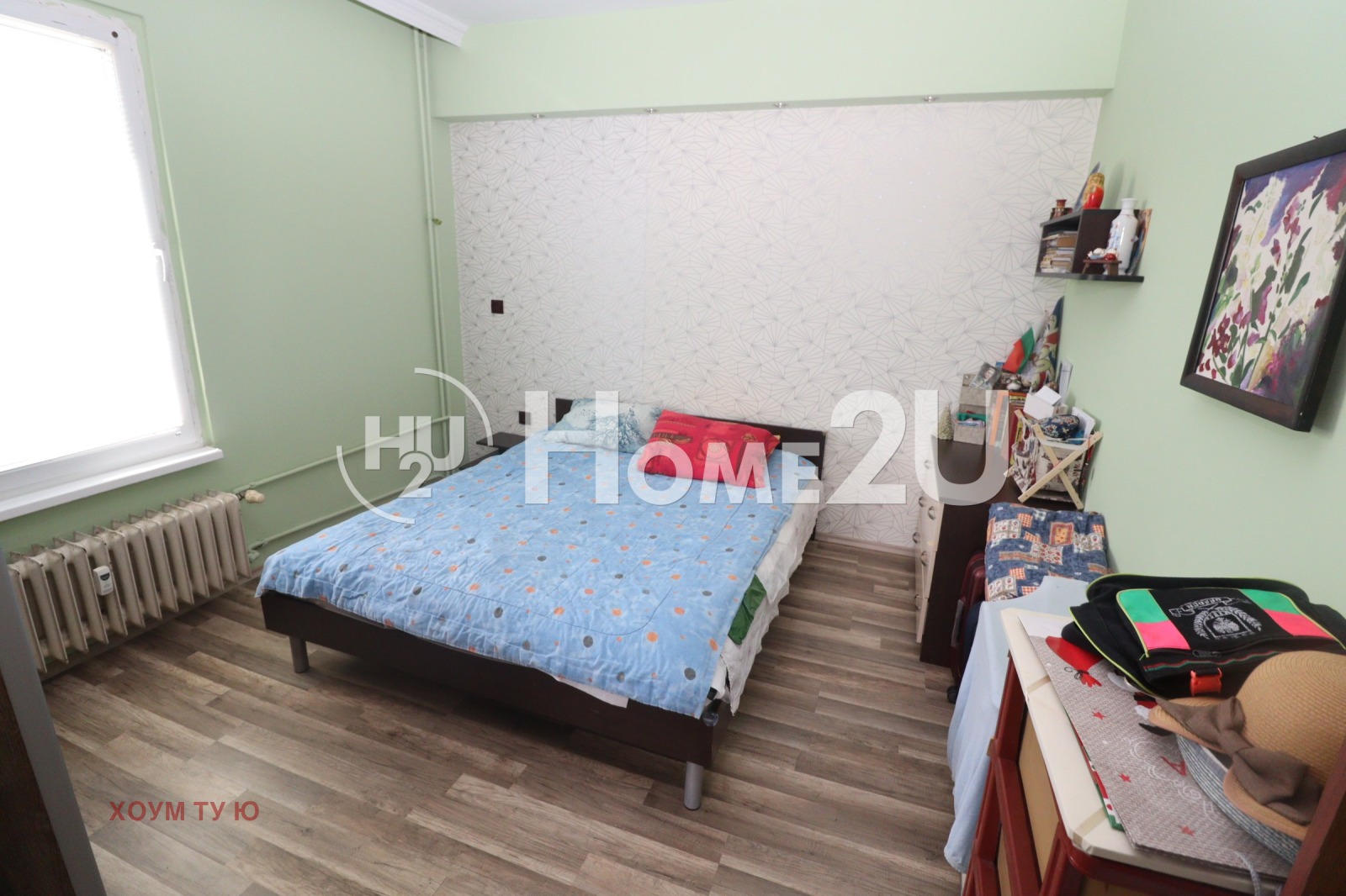 ������� 2-����� | Imot.bg � ����������� 7