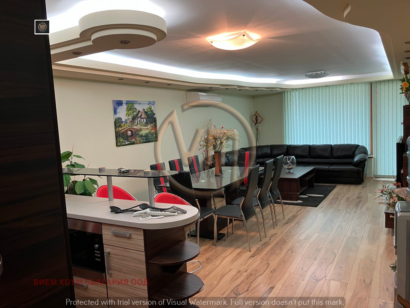 ������� 3-����� | Imot.bg � ����������� 1