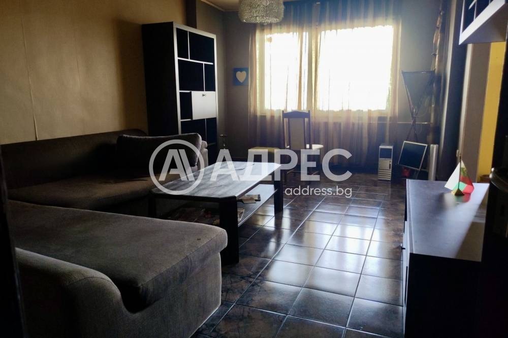 ������� 3-����� | Imot.bg � ����������� 1