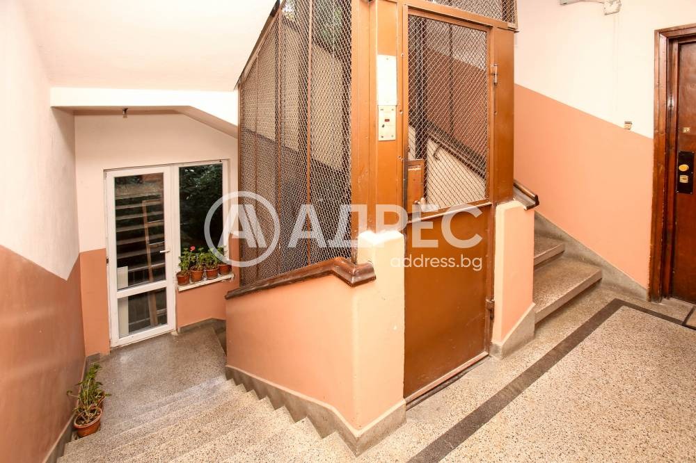 ������� 3-����� | Imot.bg � ����������� 11