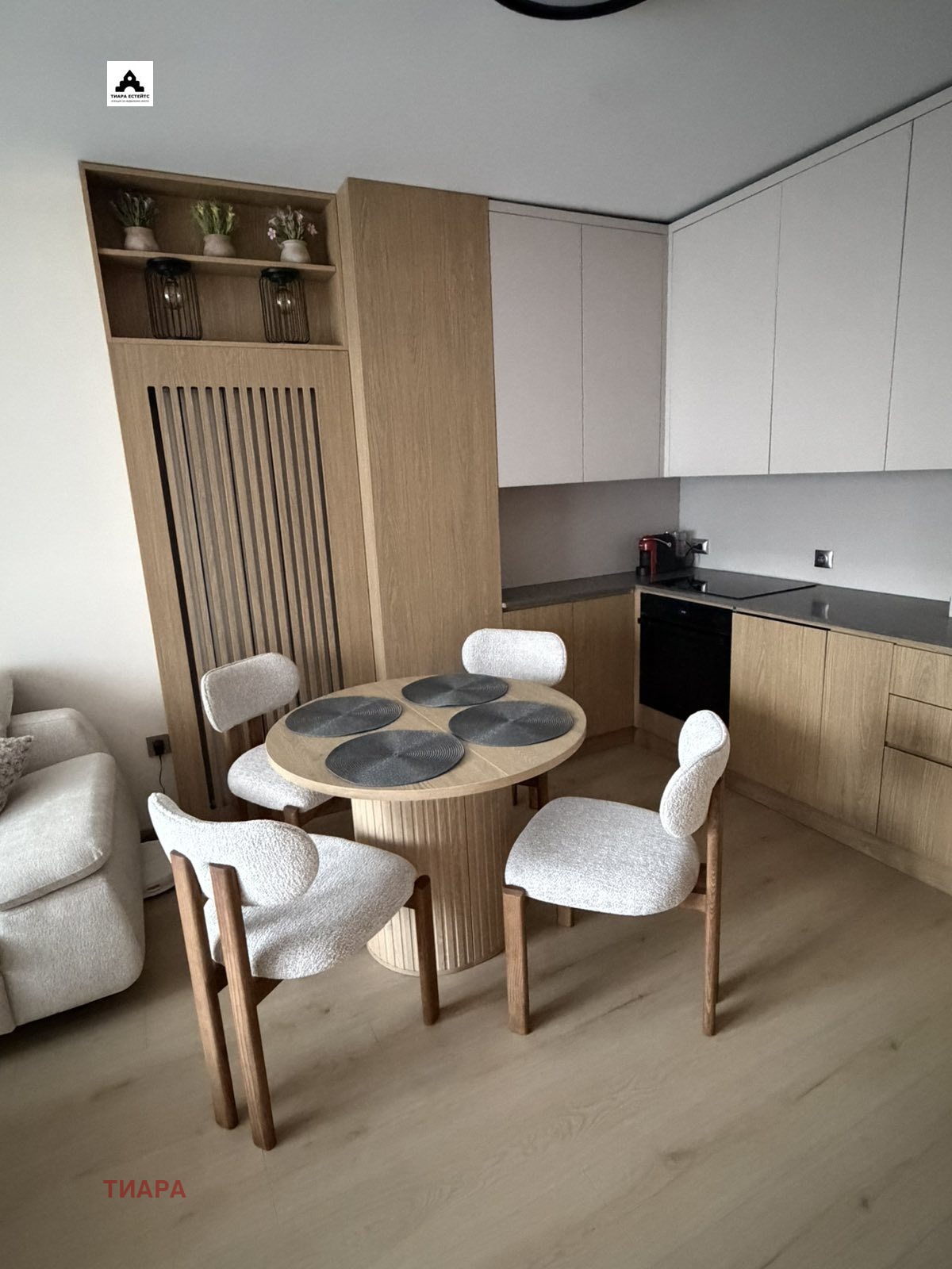 ������� 3-����� | Imot.bg � ����������� 8