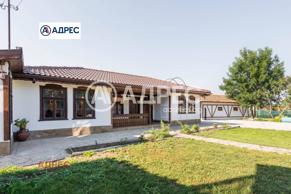 ������� ���� | Imot.bg � ����������� 1