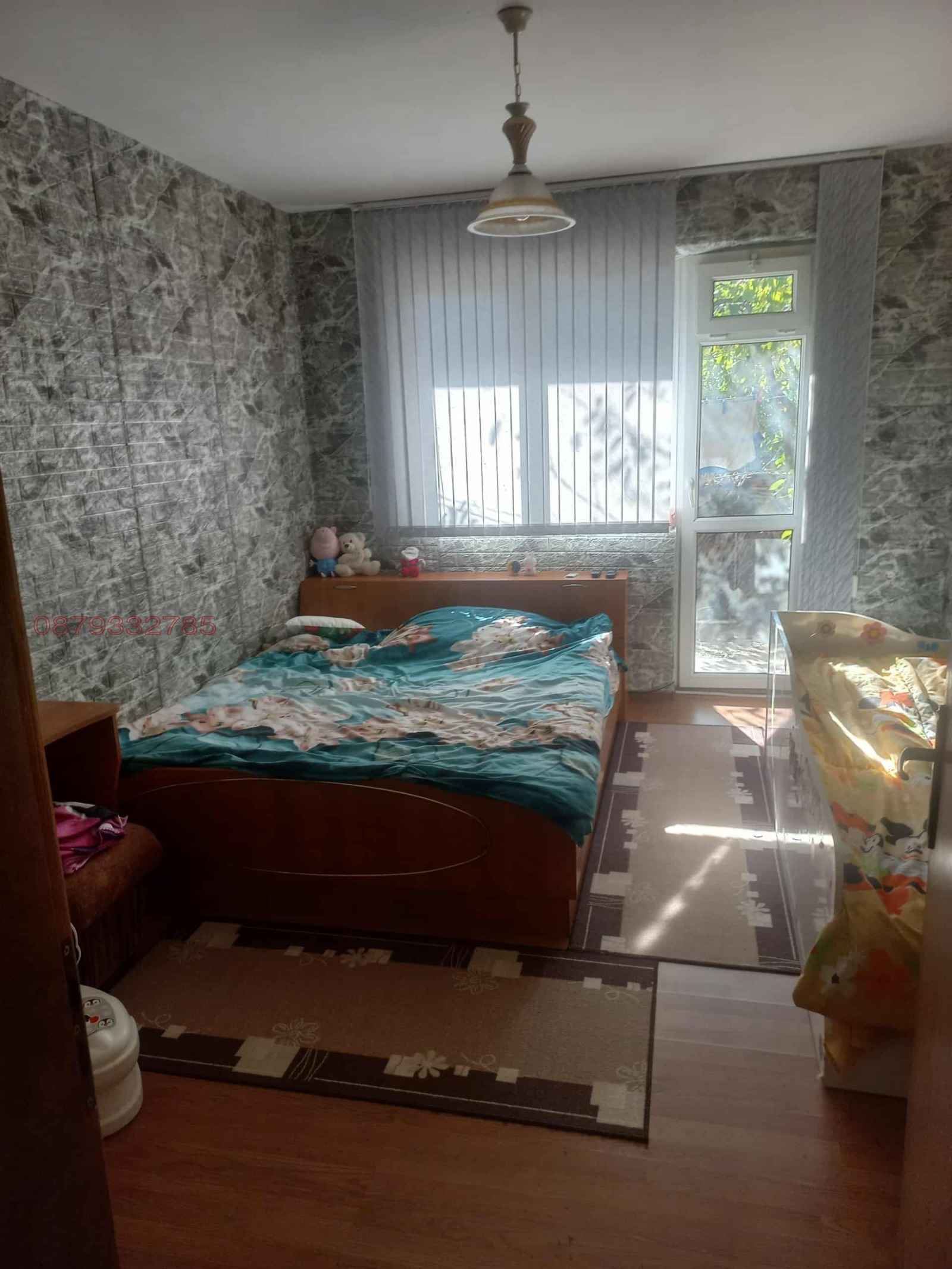 ������� ���� | Imot.bg � ����������� 7