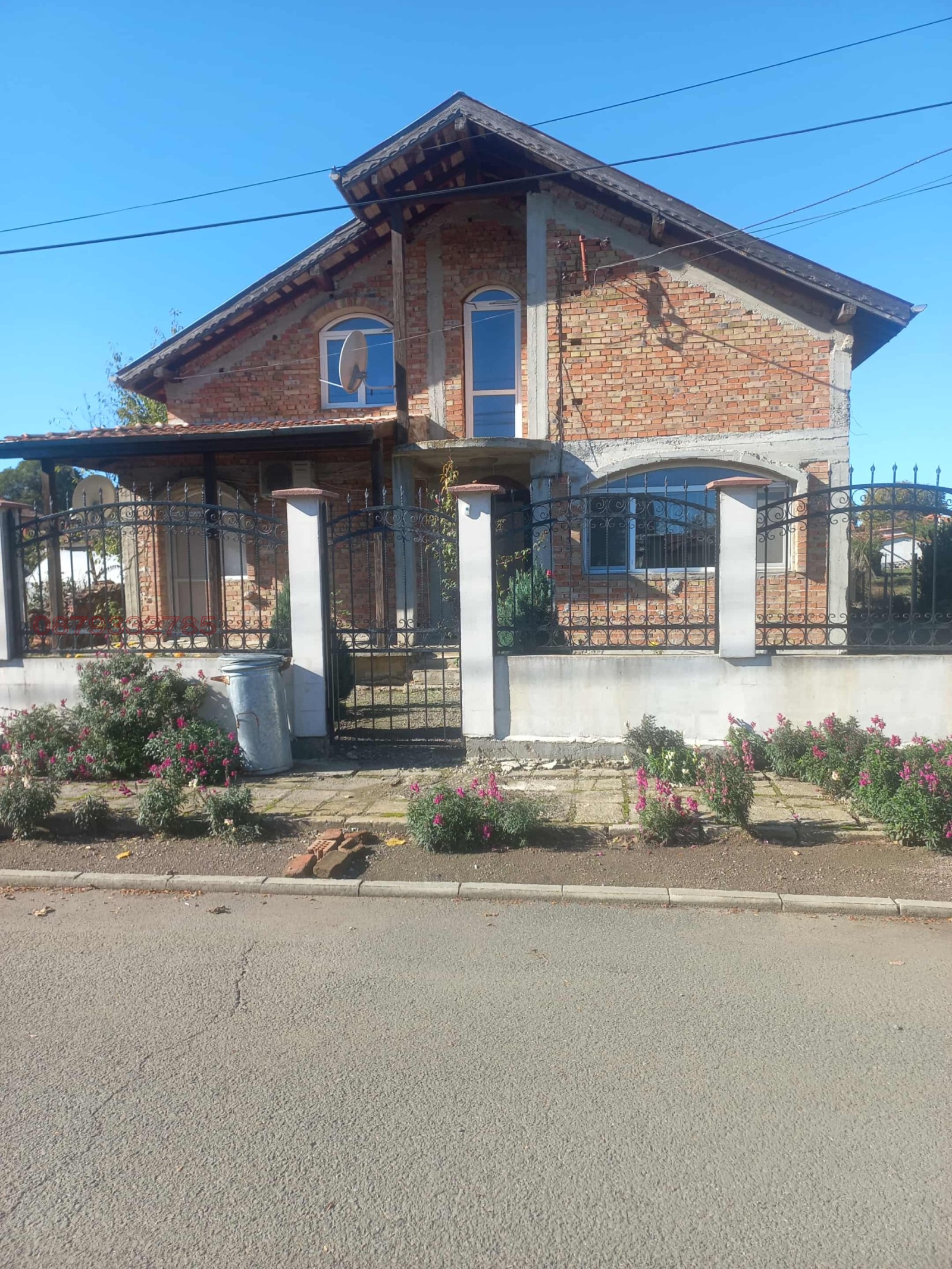 ������� ���� | Imot.bg � ����������� 1