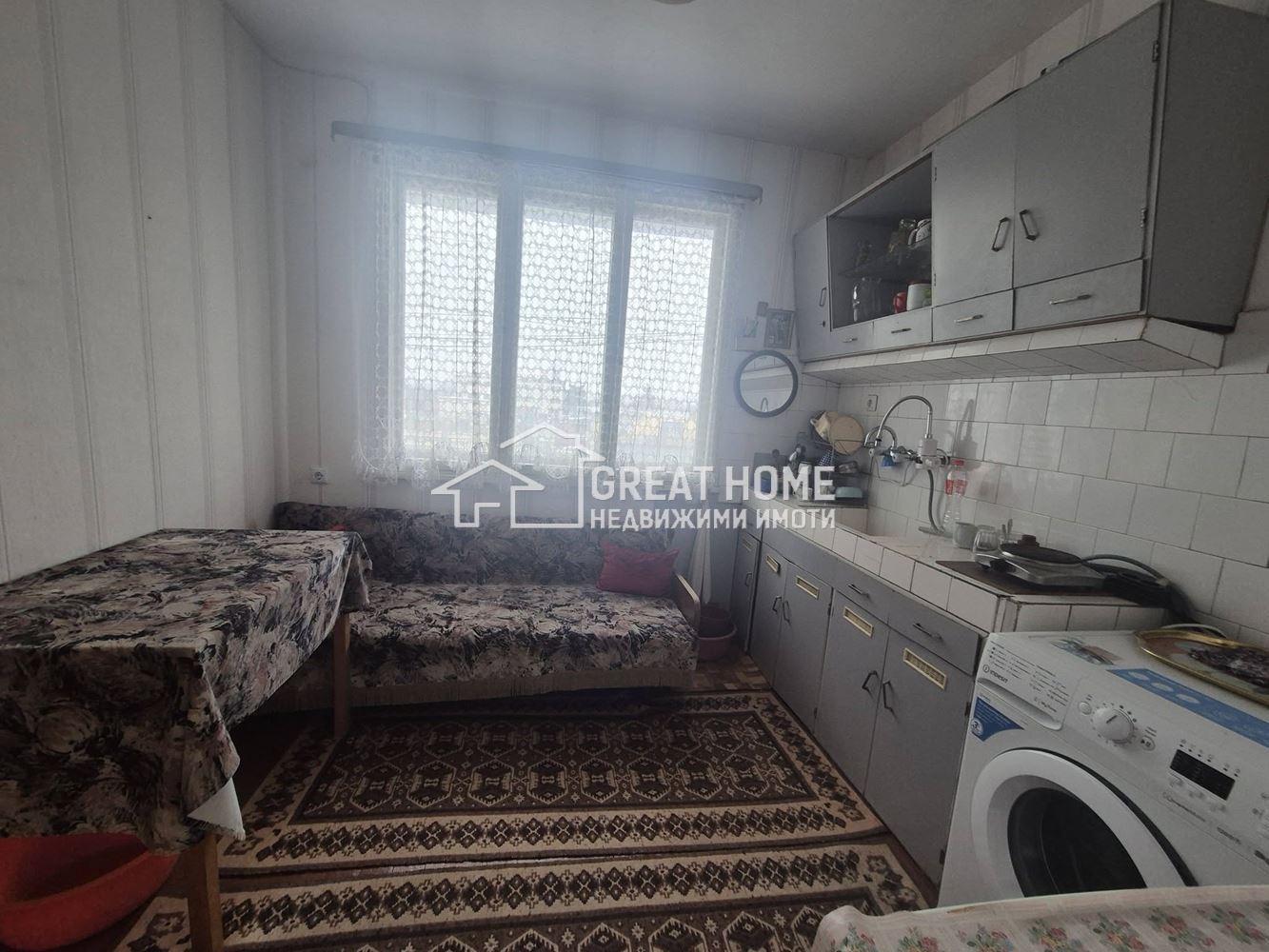 ������� ���� | Imot.bg � ����������� 5