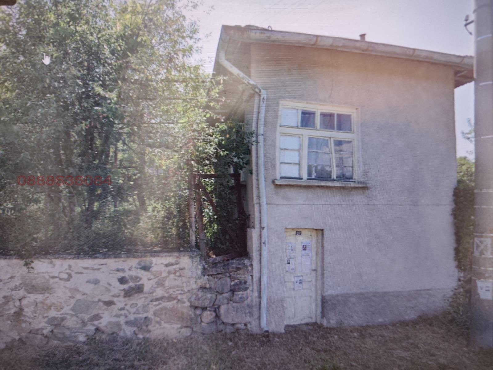 ������� ���� | Imot.bg � ����������� 1