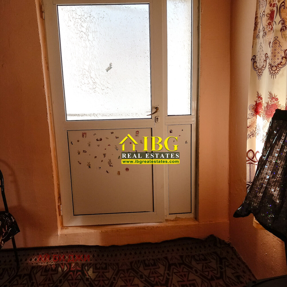������� ���� | Imot.bg � ����������� 15