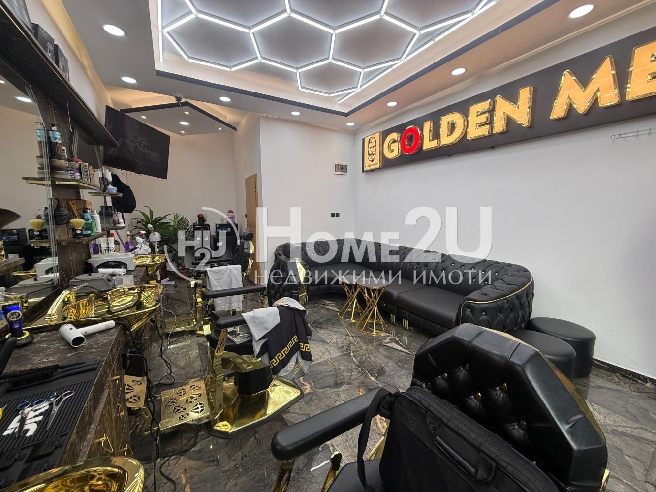 ������� ������� | Imot.bg � ����������� 3