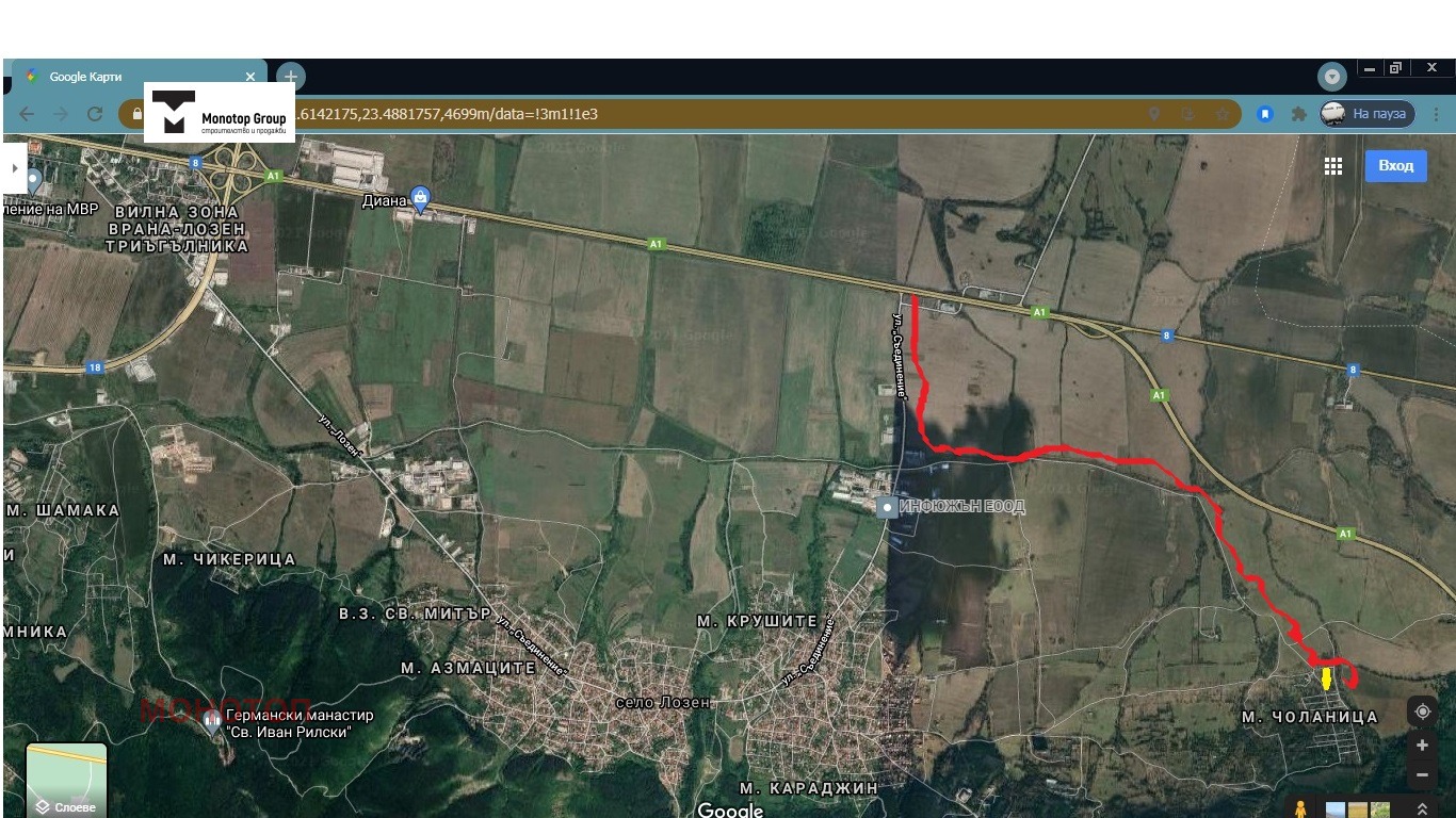 ������� ������ | Imot.bg � ����������� 8