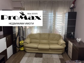  1- | Imot.bg    5