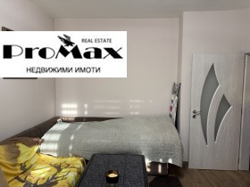  1- | Imot.bg    6
