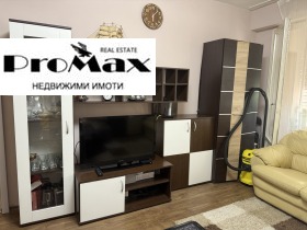  1- | Imot.bg    7
