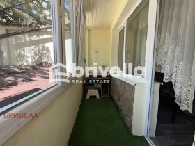 ������� 1-����� | Imot.bg � ����� ������ 4