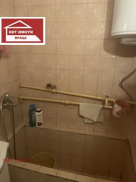  2- | Imot.bg    6