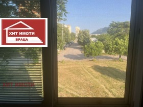  2- | Imot.bg    2