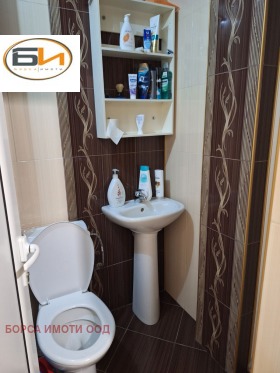 ������� 2-����� | Imot.bg � ����� ������ 5