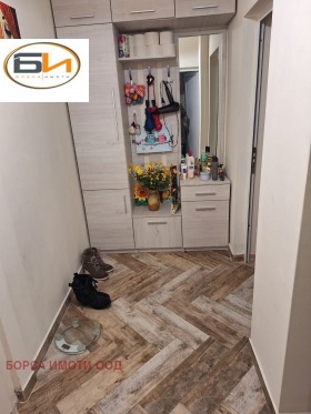 ������� 2-����� | Imot.bg � ����� ������ 4