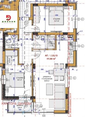 ������� 3-����� | Imot.bg � ����� ������ 2