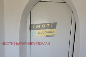   | Imot.bg    3