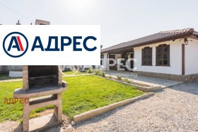 ������� ���� | Imot.bg � ����� ������ 2