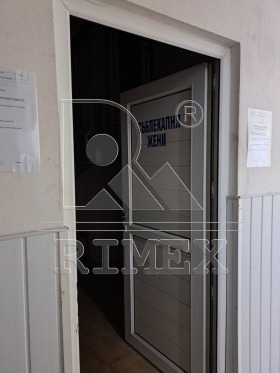������� ����. ��������� | Imot.bg � ����� ������ 9