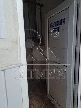 ������� ����. ��������� | Imot.bg � ����� ������ 10