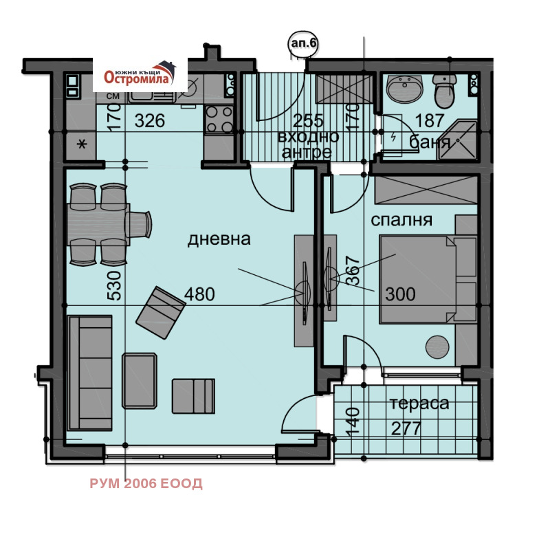 Till salu  1 sovrum Plovdiv , Jujen , 87 kvm | 83258008 - bild [2]