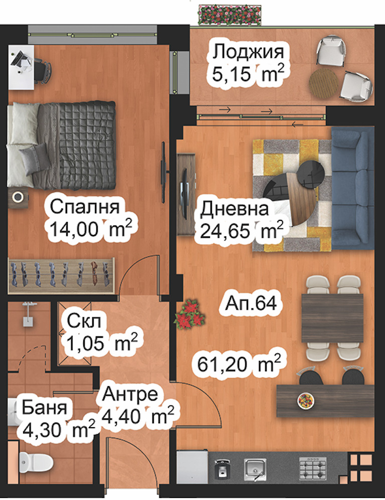 Продава  2-стаен град Пловдив , Отдих и култура , 71 кв.м | 57661576 - изображение [2]