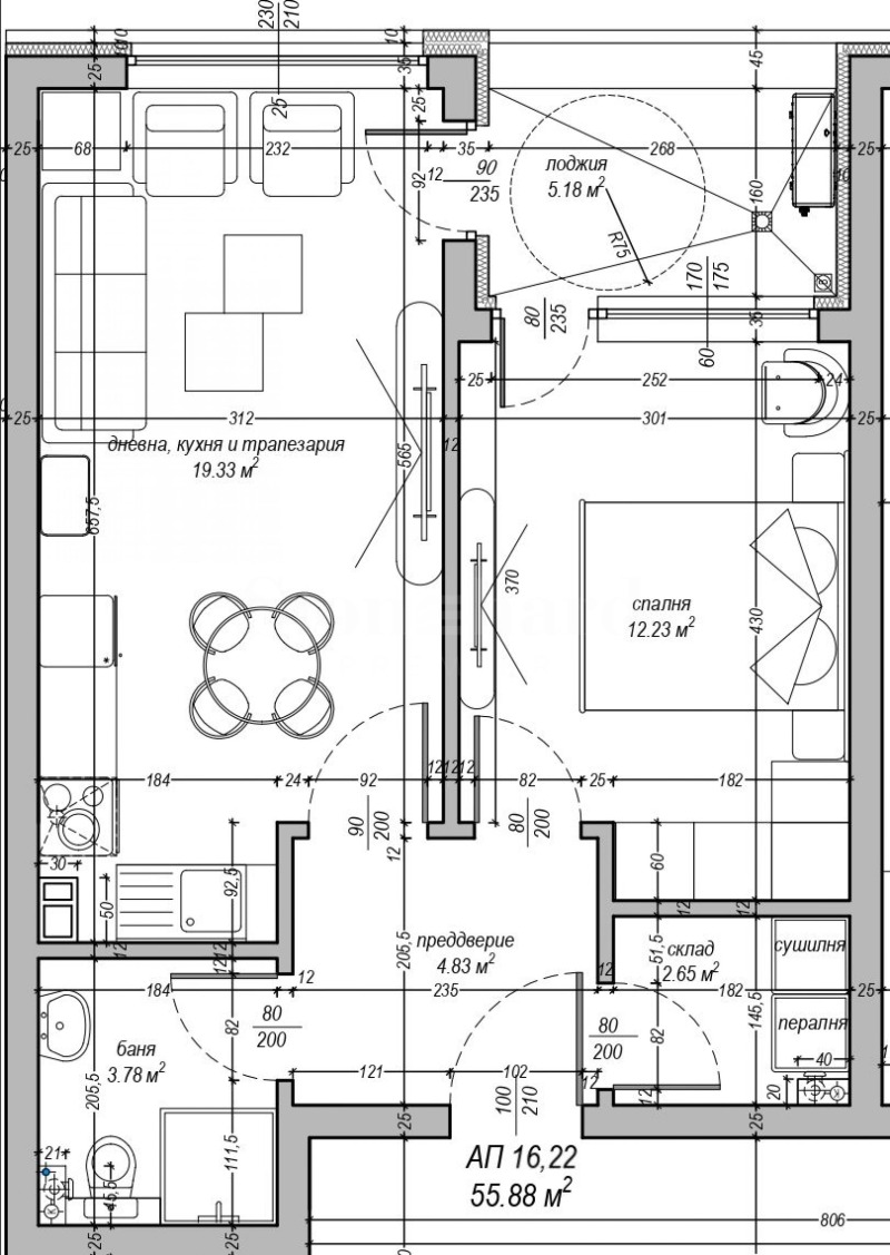 Продава 2-СТАЕН, гр. София, Малинова долина, снимка 5 - Апартаменти - 53119677