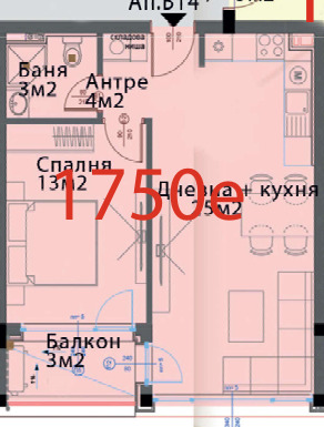 Продава 2-СТАЕН, гр. София, Модерно предградие, снимка 5 - Апартаменти - 54540850