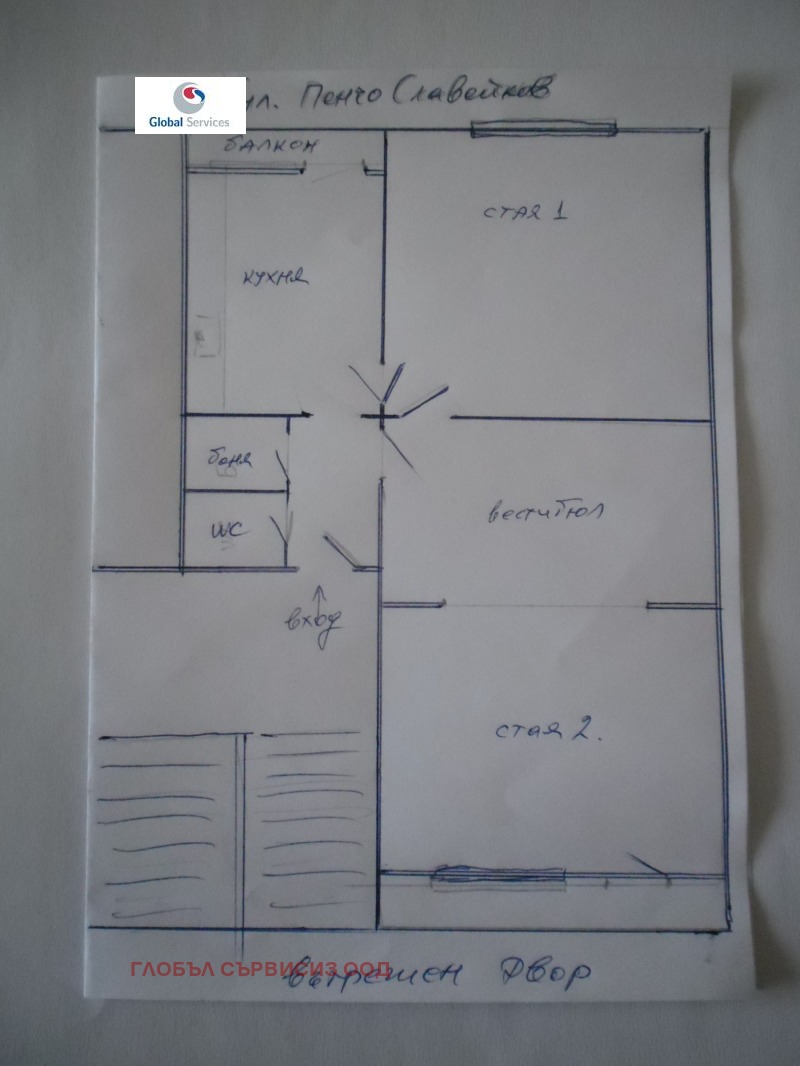 Продава 3-СТАЕН, гр. София, Медицинска академия, снимка 11 - Aпартаменти - 49120022