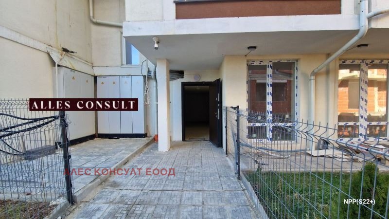 Eladó  Bérlakás Sofia , Pancsarevo , 126 négyzetméter | 17971623 - kép [5]
