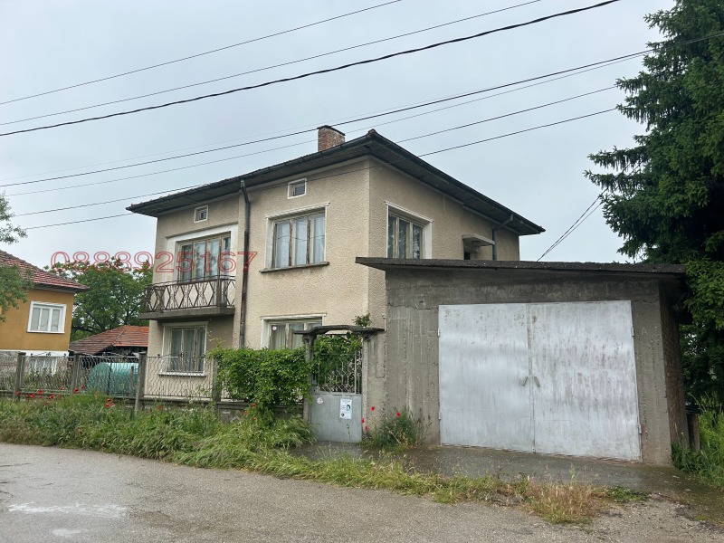 Продава КЪЩА, с. Синаговци, област Видин