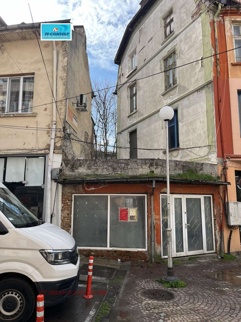 À vendre  Boutique région Kyoustendil , Doupnitsa , 35 m² | 43420224