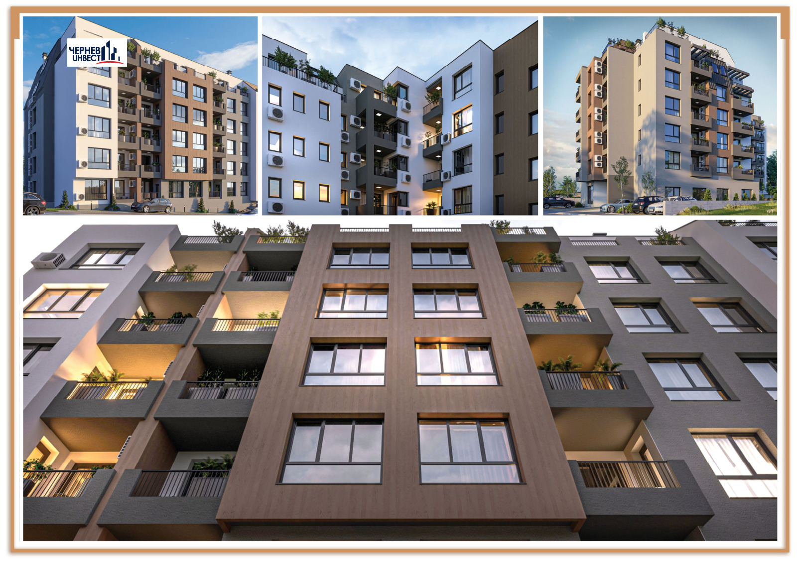 Продава 2-СТАЕН, гр. Стара Загора, Железник - център