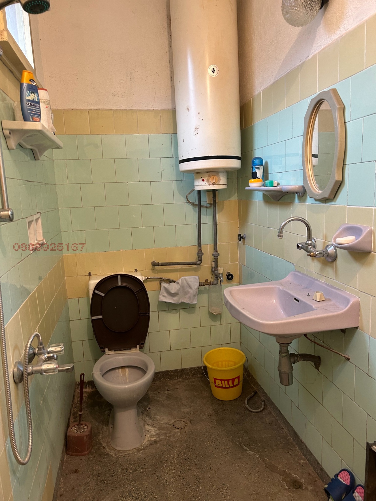 Продава КЪЩА, с. Синаговци, област Видин, снимка 10 - Къщи - 53994054