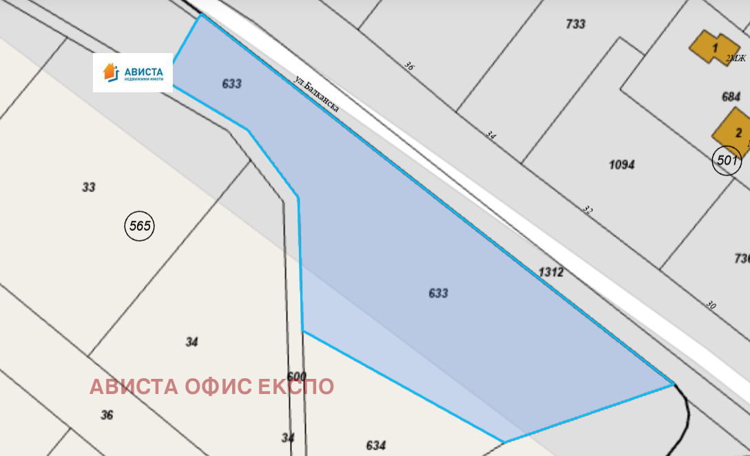 Продава ПАРЦЕЛ, с. Трудовец, област София област