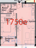 Продава 2-СТАЕН, гр. София, Модерно предградие, снимка 5