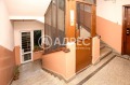 Продава  3-стаен град София , Център , 118 кв.м | 92075889 - изображение [11]