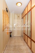 Продава 4-СТАЕН, град Шумен, Боян Българанов 2 • 255000 лв. • 63238054 — Holmes.bg