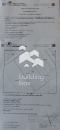Продава  Земеделска земя област София , гр. Костинброд , 22.8 дка | 63743922 - изображение [3]