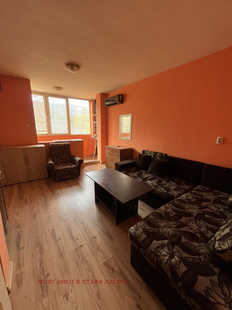 Продава 2-СТАЕН в град Стара Загора, Три чучура - юг - 42 кв.м / 62 000 € » 121 261.46 лв., МОЯТ ИМОТ В СТАРА ЗАГОРА