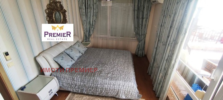 ������� 3-����� | Imot.bg � ����������� 6