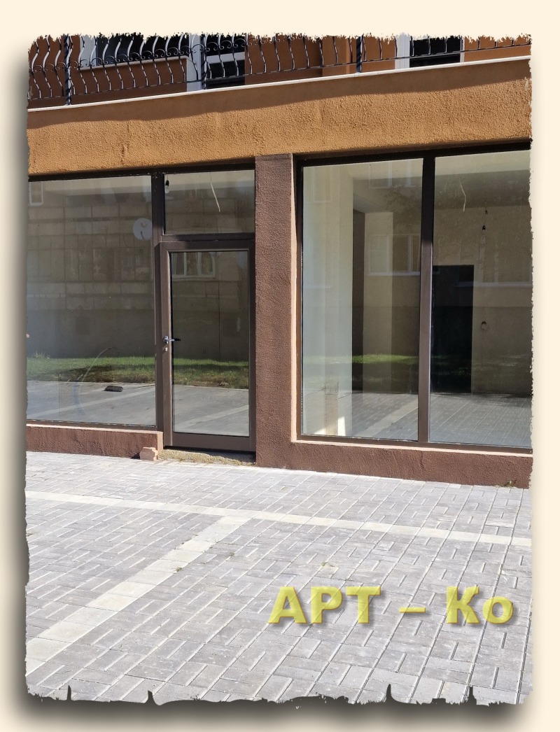 Продава МАГАЗИН в град Перник, Изток - 68 кв.м / 88 249 € » 172 600.04 лв., АРТ-КО