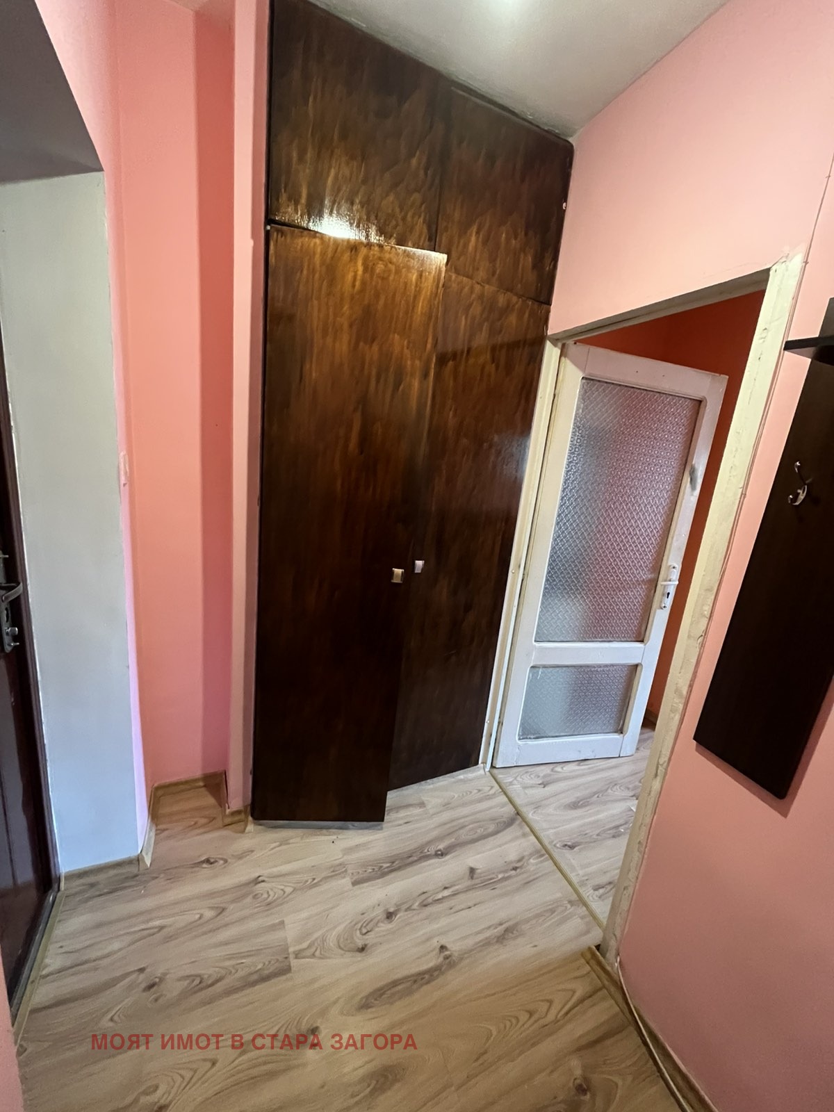 ������� 2-����� | Imot.bg � ����������� 7