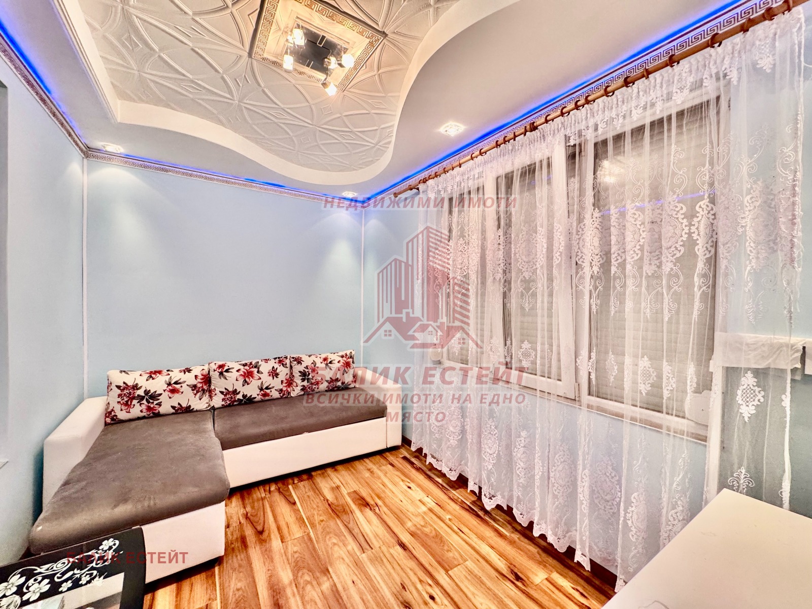������� 2-����� | Imot.bg � ����������� 6