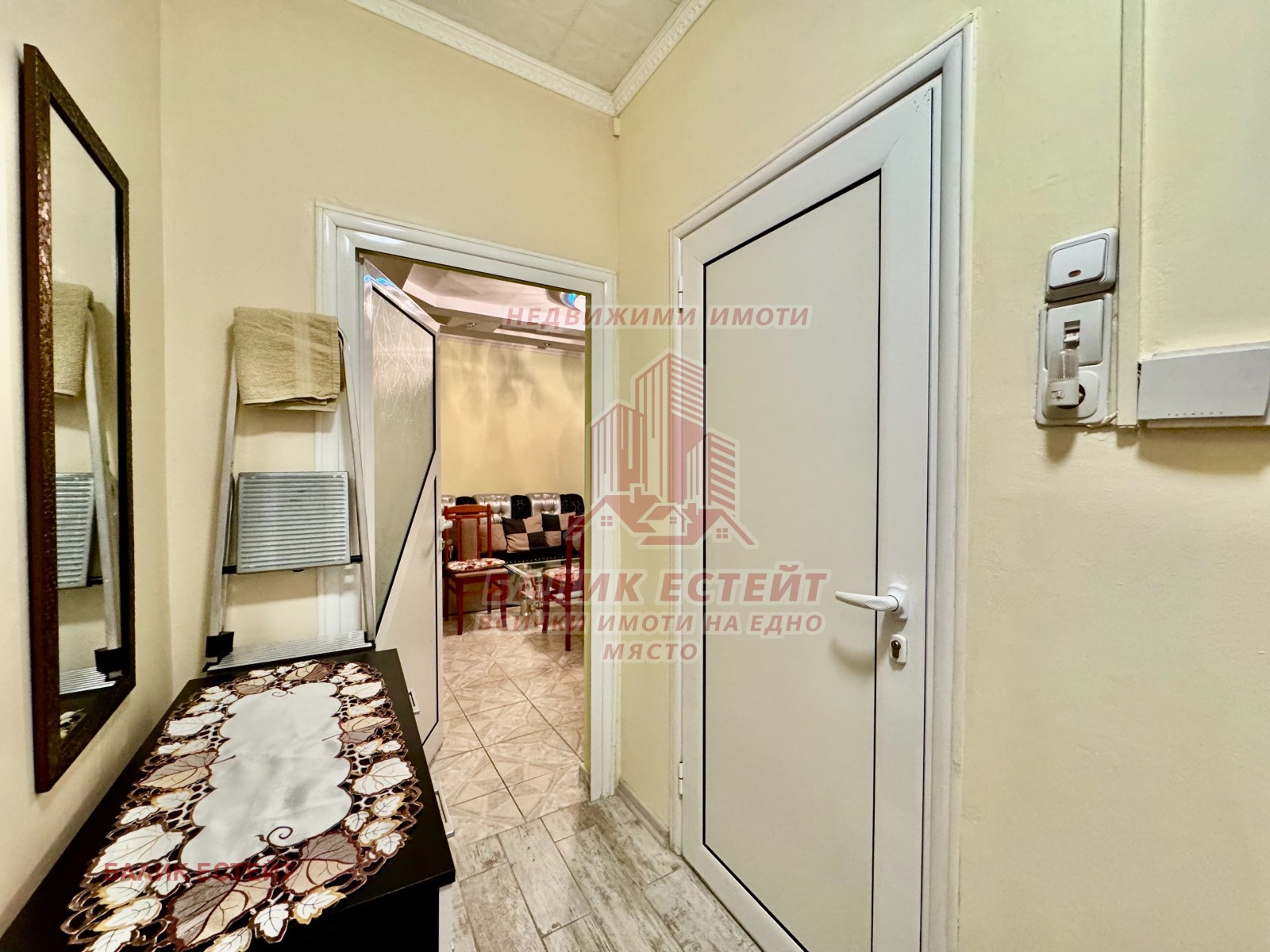 ������� 2-����� | Imot.bg � ����������� 8