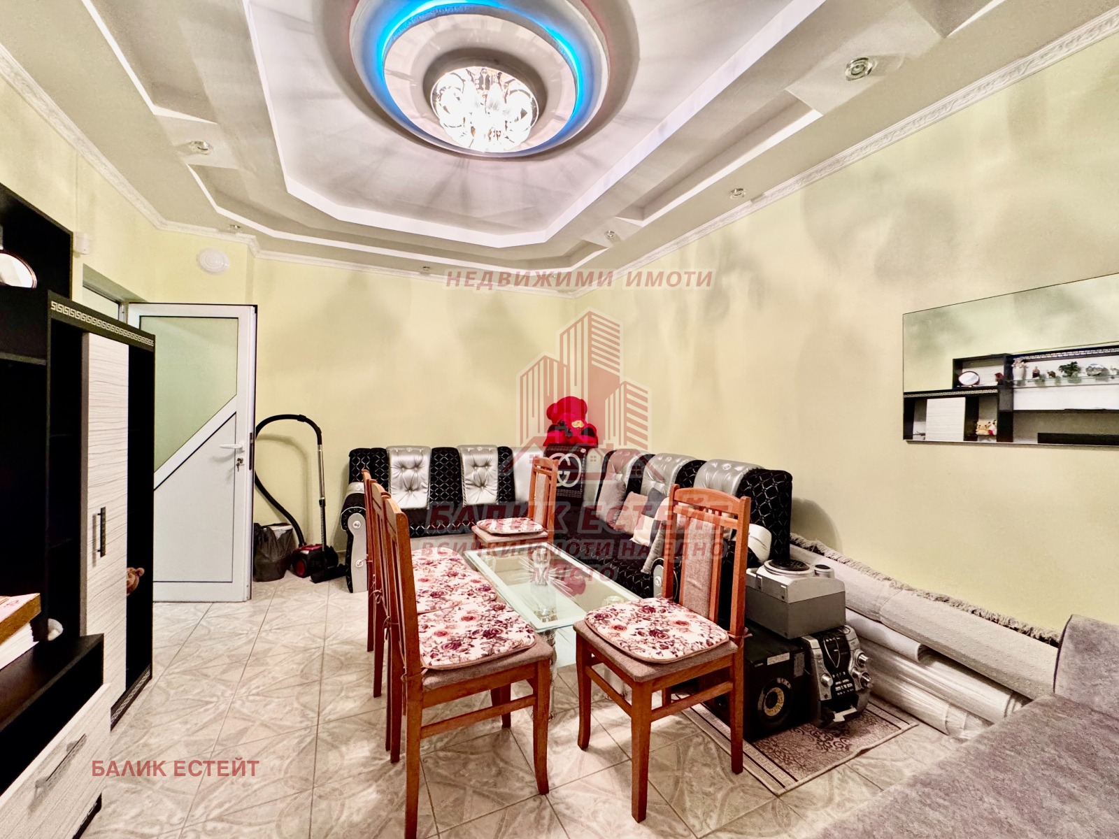 ������� 2-����� | Imot.bg � ����������� 5