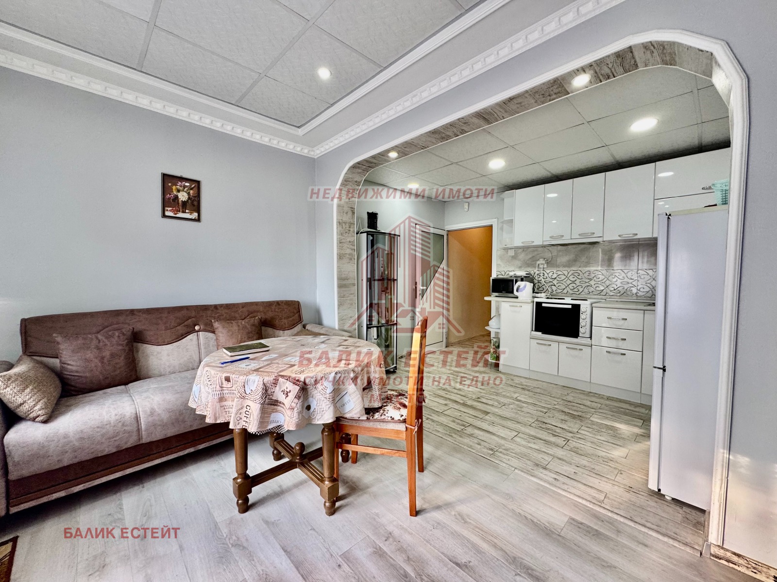 ������� 2-����� | Imot.bg � ����������� 2